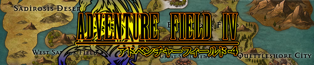 Adventure Field™ 4