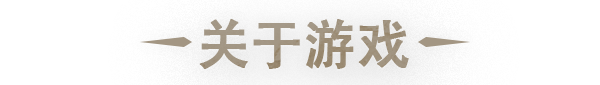 君王的祝福/Tyrants Blessing（集成Build.9567566升级档）