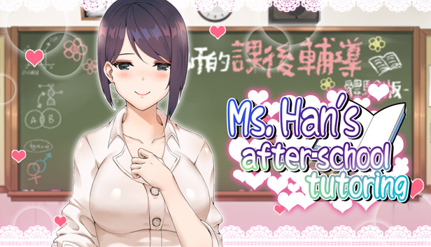 Ms. Han's After-School Tutoring Steam capsule image