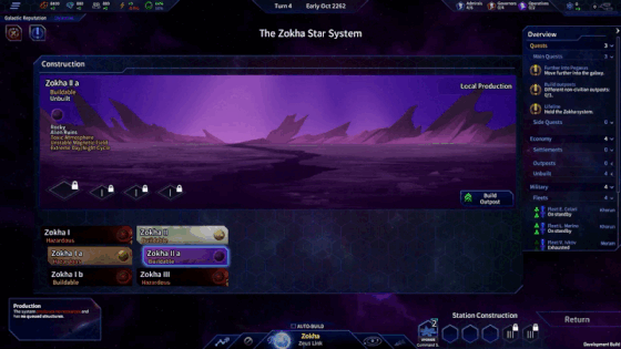 远征飞马系/The Pegasus Expedition（集成Build.61790-行空无惧）