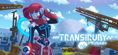 Transiruby -Steam-