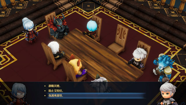 迷雾国度:传承/迷霧國度: 傳承 Myth of Mist：Legacy插图6