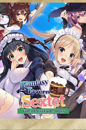 Fantasy Tavern s**tet -Vol.3 Postlude Days- mobile game logo