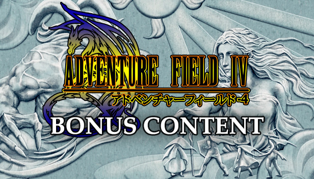 Adventure Field™ 4 Bonus Content Steam capsule image