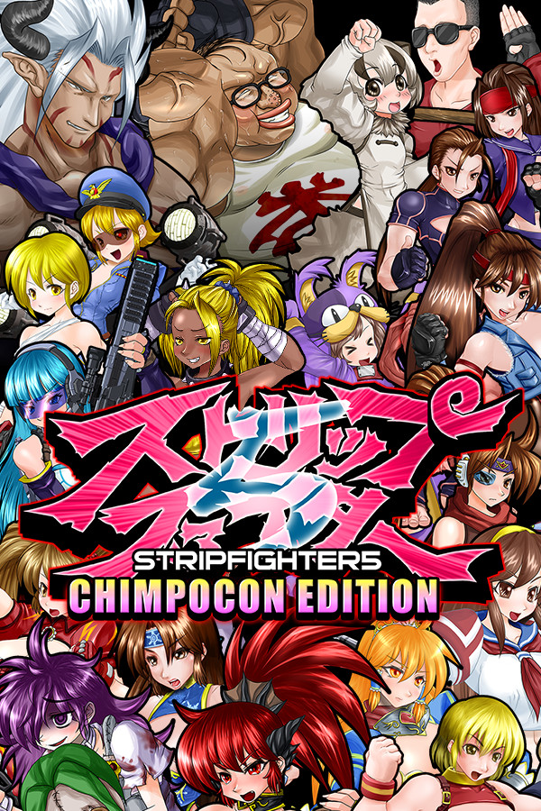 Strip Fighter 5: Chimpocon Edition