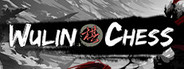 天下为棋