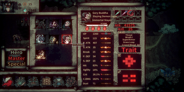 600x300.png?t=1706774692