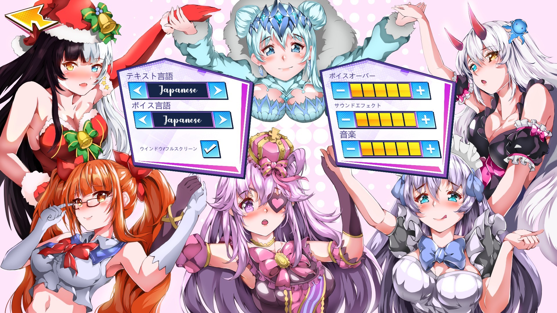 Steam で 35 オフ Wild Journey