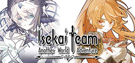 异世界攻略组 Isekai Team