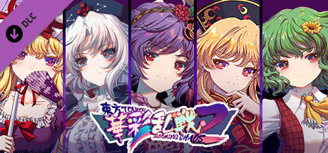 Touhou Blooming Chaos 2 Chara Pack 3 Yukari Yakumo Eirin Yagokoro Yasaka Kanako Junko Kazami Yuka On Steam