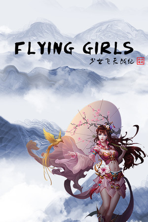 Flying Girls cover art
