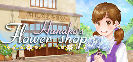 Hanako's flower shop on Steam