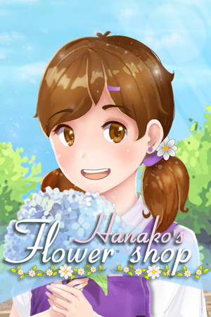 Hanako's flower shop