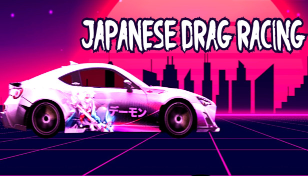 Japanese Drag Racing (JDM) - ジェイディーエム