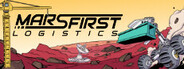 Mars First Logistics