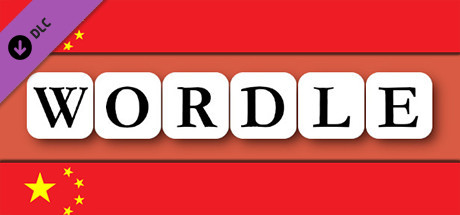 Play Wordle