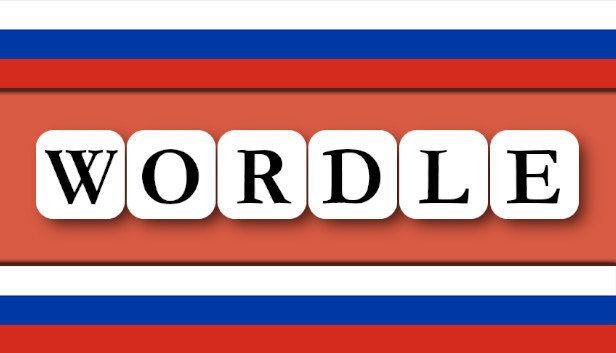 Wordle на Русском Steam capsule image