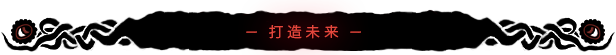 黑尾/BLACKTAIL（英文版）