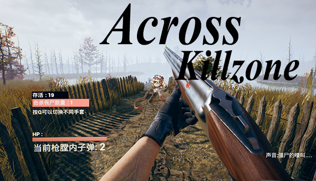 Across Killzone Steam capsule image