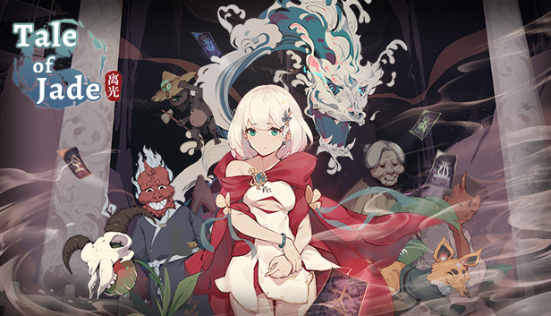 玉言·离光 Steam capsule image