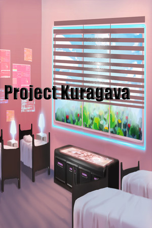 Project Kuragava cover art