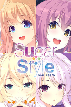 Sugar*Style cover art
