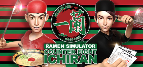 Counter Fight ICHIRAN