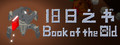Book of the Old