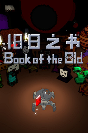 Book of the Old cover art