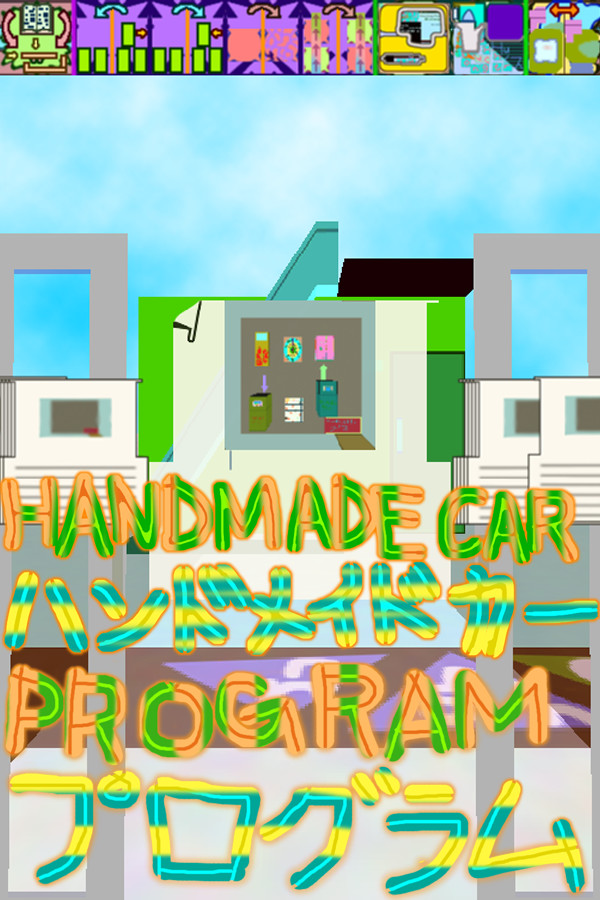 HANDMADE CARPROGRAM