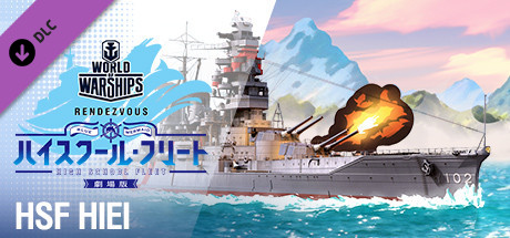 world of warships naval academy world of warships naval academy