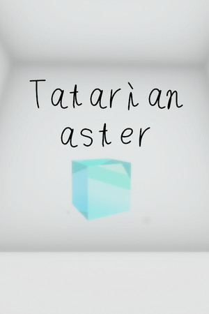 Tatarian aster cover art