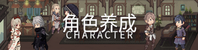 未命名穿越记录 -（Build.9404255-1.1.2）