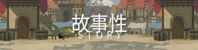 未命名穿越记录/Untitled Crossing Record（已更新至V1.2.0+集成Build.9436989升级档）