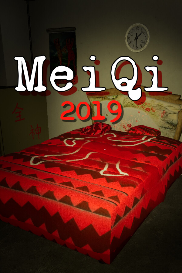 MeiQi 2019