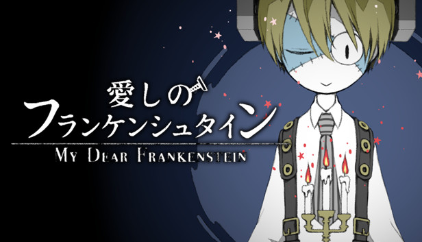 My Dear Frankenstein Steam capsule image