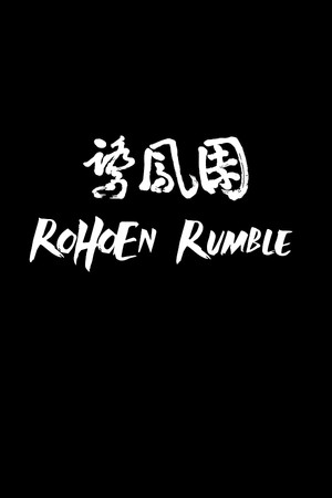RoHoEn Rumble cover art