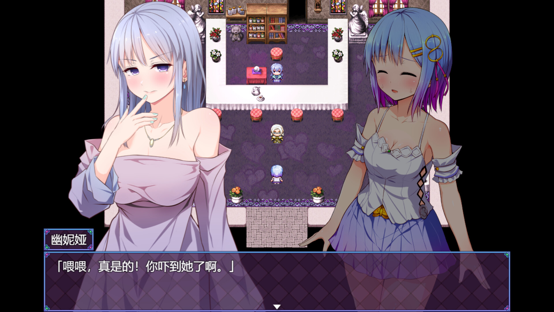 祈愿诗篇 -（Build.12264925-1.03）