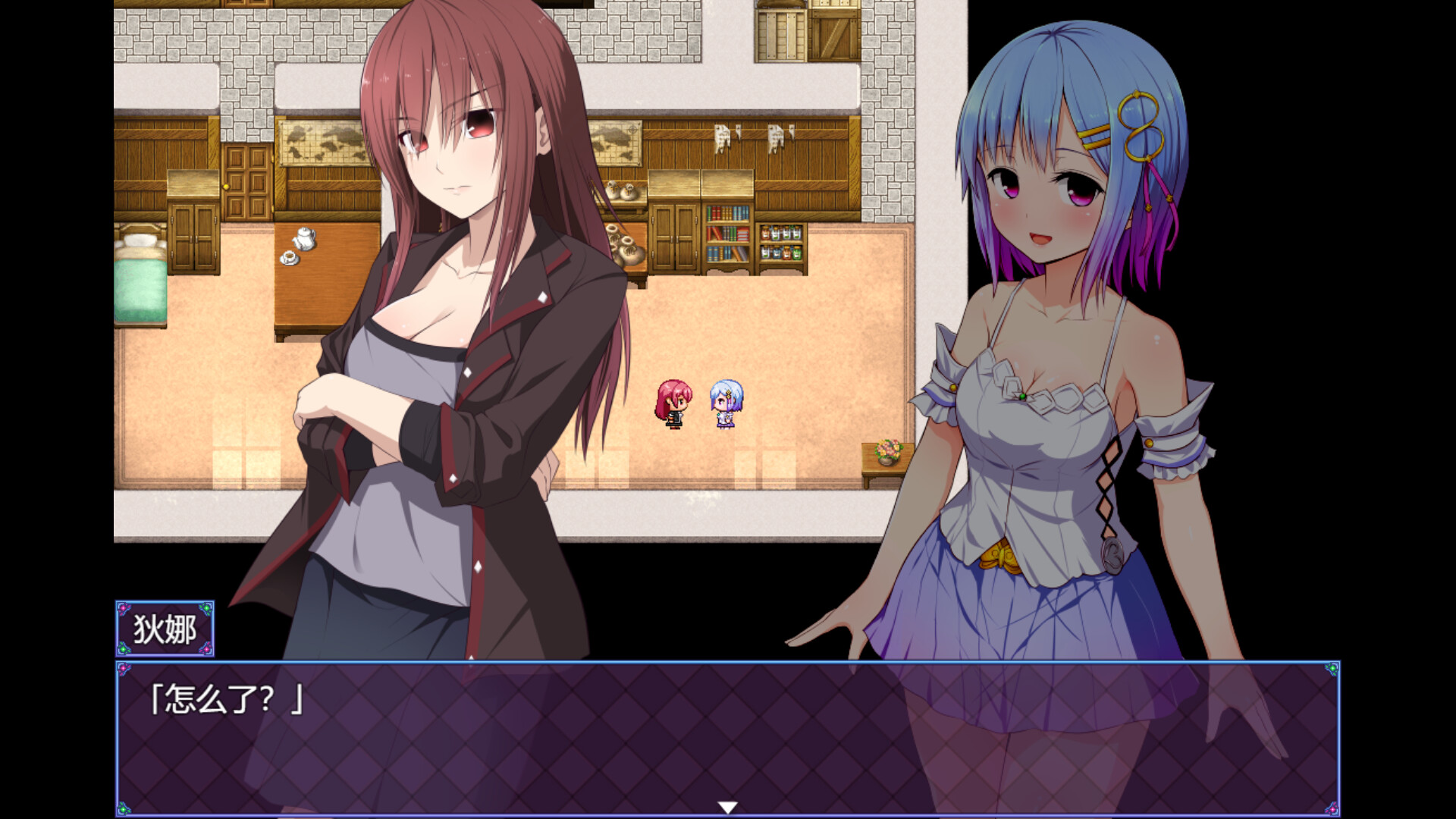 祈愿诗篇 -（Build.12264925-1.03）