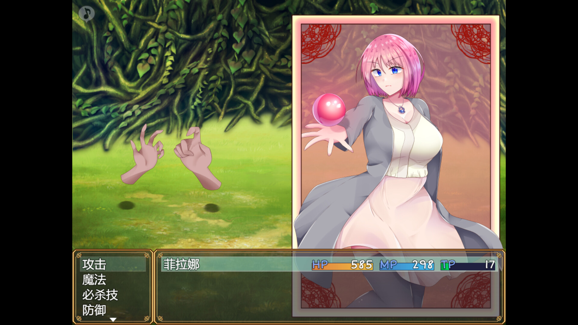 菲拉娜与圣灵药 -（Build.12873736-1.0.0）