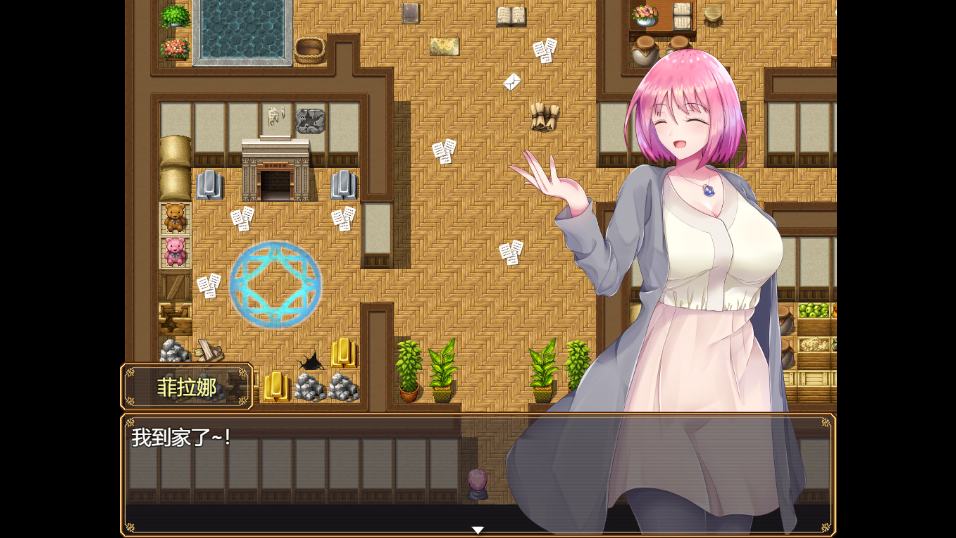 菲拉娜与圣灵药 -（Build.12873736-1.0.0）