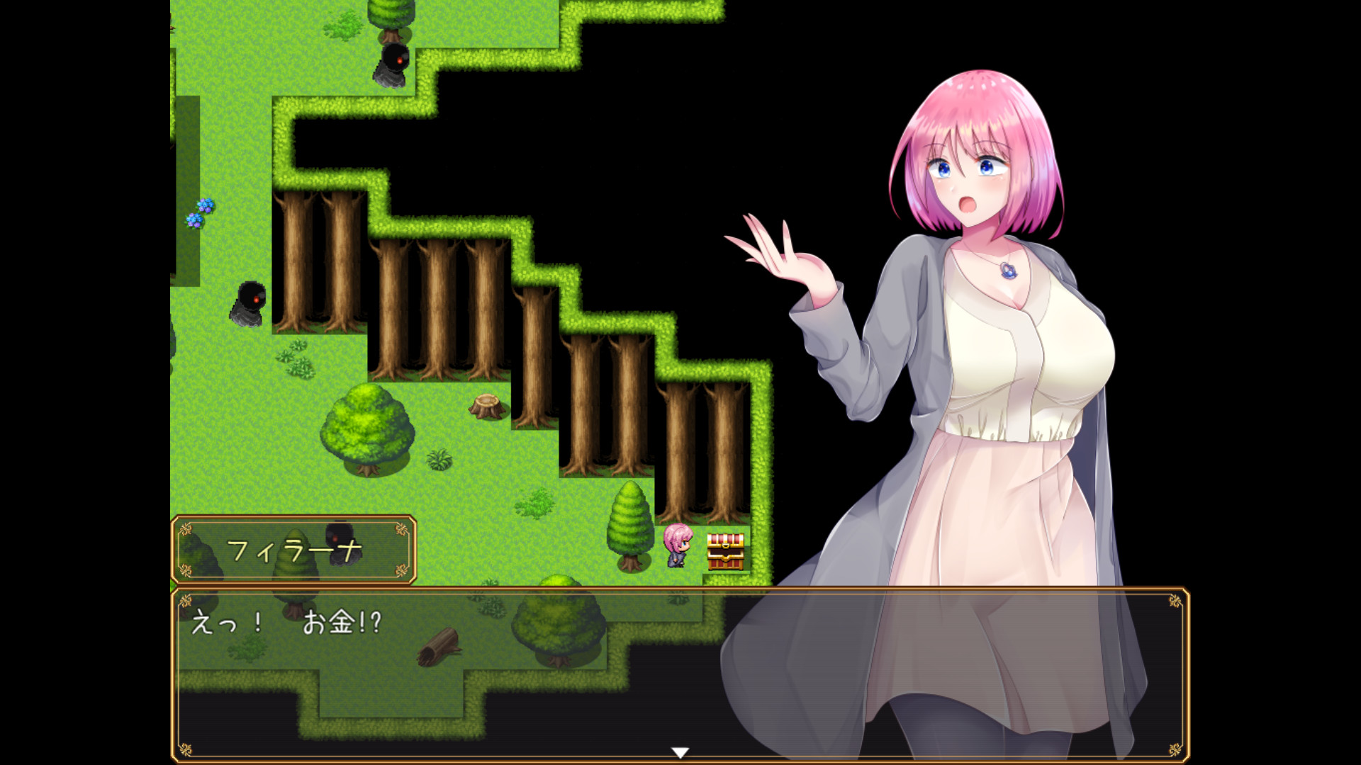 Hazumi and pregnation. Elixir of Life игра. Philana and the Elixir of Life. Игра Hazumi and pregnation. The Elixir of domination.
