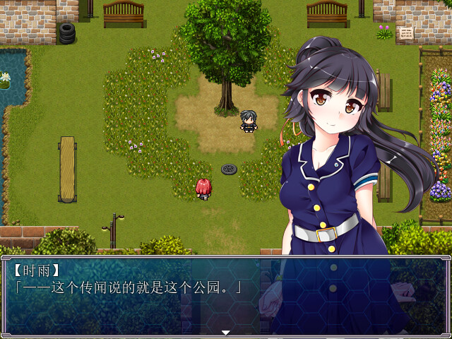 梦魇与少女 -（V1.012）