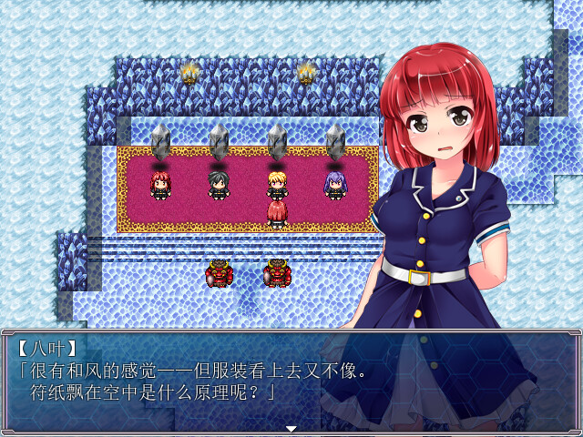 梦魇与少女 -（V1.012）