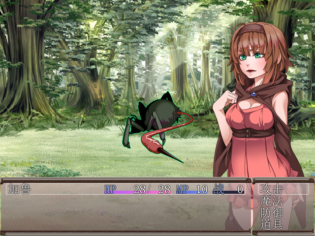 勇闯一线天 -(Build.12653907-1.01)