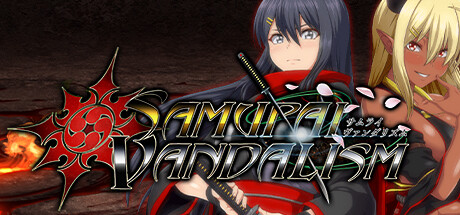Samurai Vandalism mobile game banner