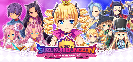 Suzukuri Dungeon: Karin in the Mountain Cover Image