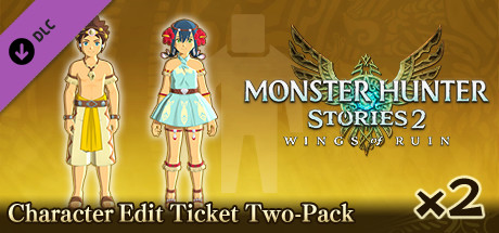 Monster Hunter Stories 2: Wings of Ruin - Character Edit Ticket Two-Pack header