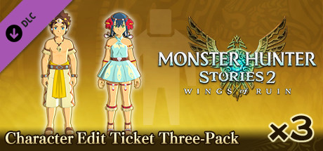 Monster Hunter Stories 2: Wings of Ruin - Character Edit Ticket Three-Pack header