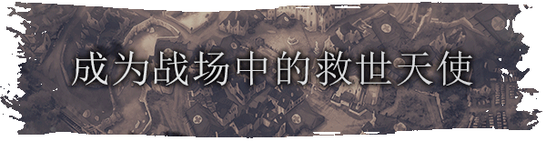 戰(zhàn)地醫(yī)院有什么特色內(nèi)容